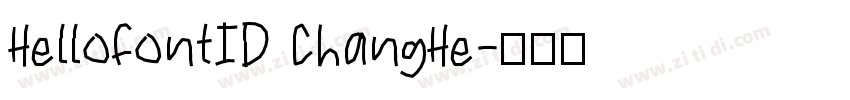 HelloFontID ChangHe字体转换